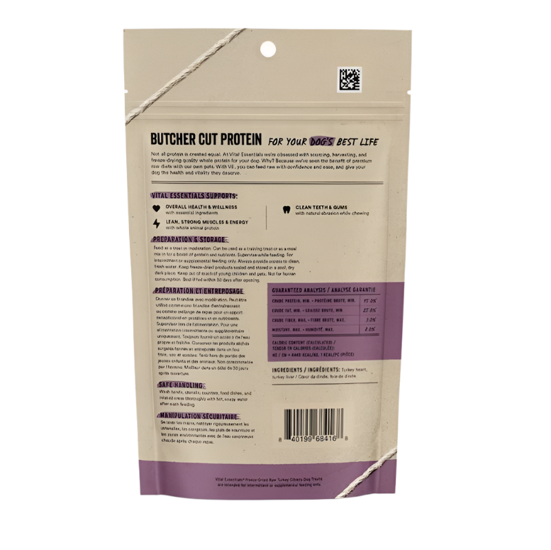 Vital Essentials Freeze-Dried Raw Dog Treats – Turkey Giblets (2.0oz)